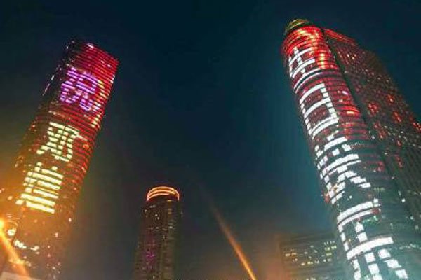 �˻���ô�������� �Ͼ��˻͵ƹ����¼�ʼĩ