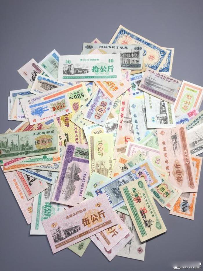 9大粮票回收价格表 看看过去的粮票现在值多少钱