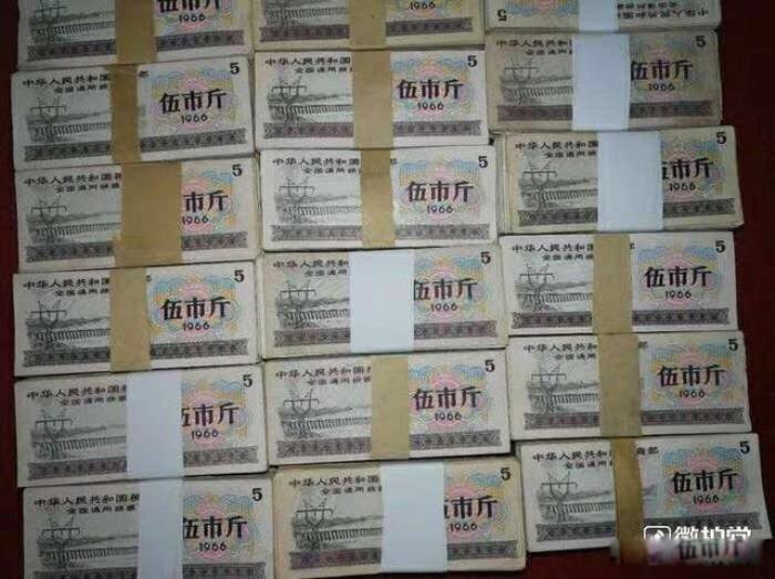 9大粮票回收价格表 看看过去的粮票现在值多少钱