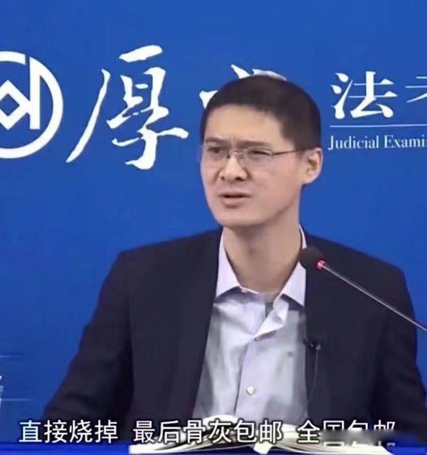 �������¶�������������ʦ�� ��������̷��޶��������