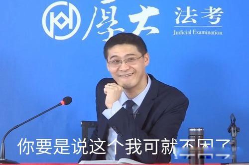 �������¶�������������ʦ�� ��������̷��޶��������