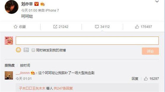 �������������ʲô��˼�� ��Ů������������������¼�ʼĩ