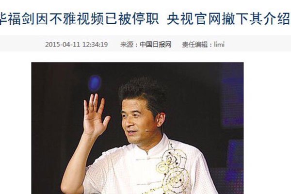 �ϸ������굽��˵��һ��ʲô����Ƶֱ�� ���������ع������ڲ���