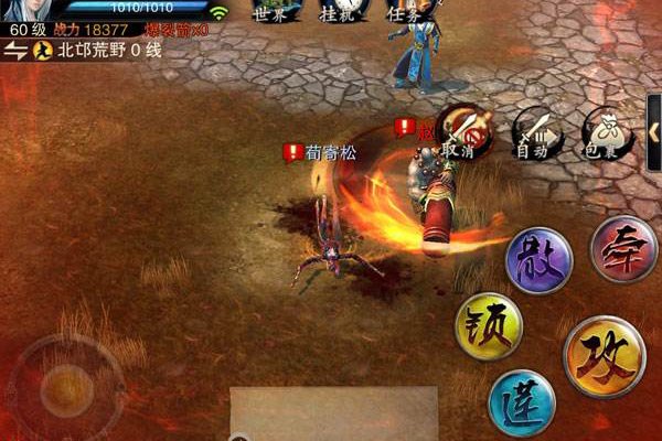 �ĸ�����ɬɬ���ֻ���Ϸ �����˶���g�ֻ�һֱ��gһֱˬ