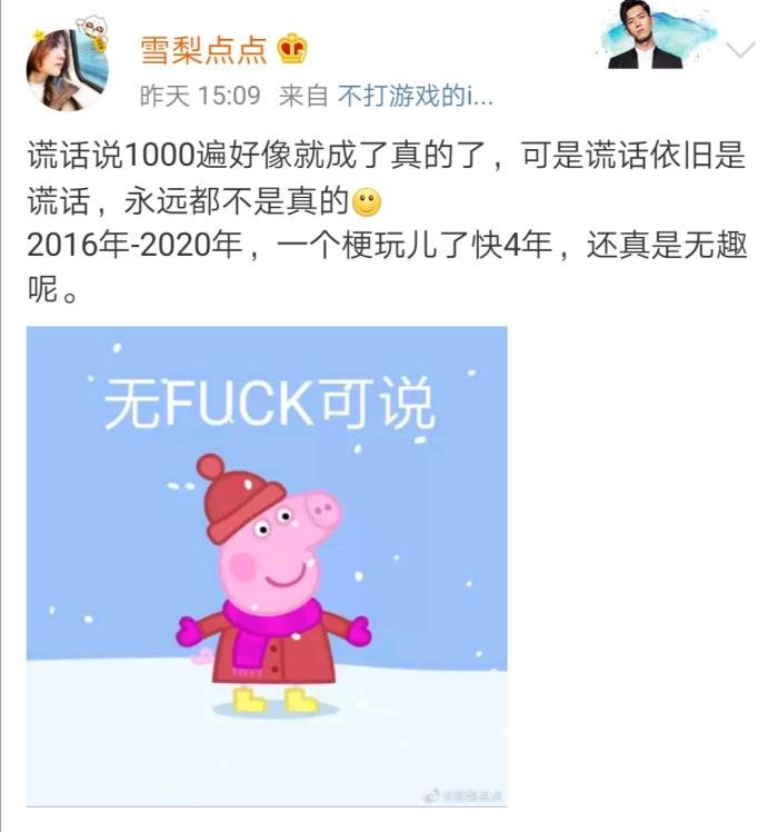 ���Խ����Ż��ž���� ɢ��ھ�ǰ����ѩ��������(�뺷����)