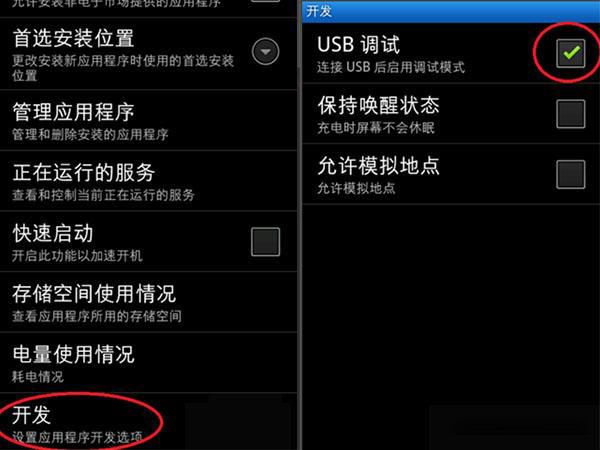 �Ϲ�ɾ��΢�������¼��ô�� ΢�������¼ɾ������ô�ָ��̳����