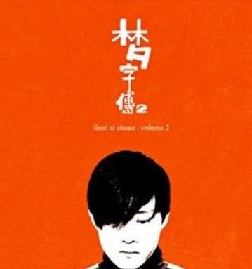 ��ϦΪʲô��ȫ���� ����½���(���д������ӭ��)