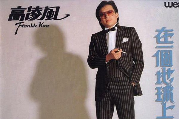 ˵����ݷ��Ĵ��ħ ˵��Ȧ�ݷ�4��ͷ�̵�