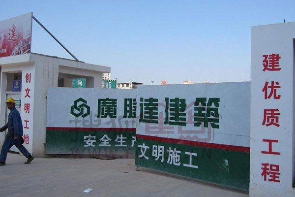 �찲�������麣�����Ƶ��ô���� ����Ϊ�˳���������