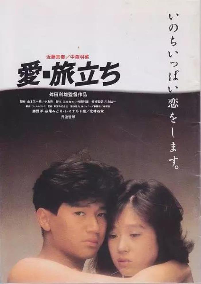 ��ɭ���˺ͽ�������Ĺ��� ��ɭ������״���(������ʲô)