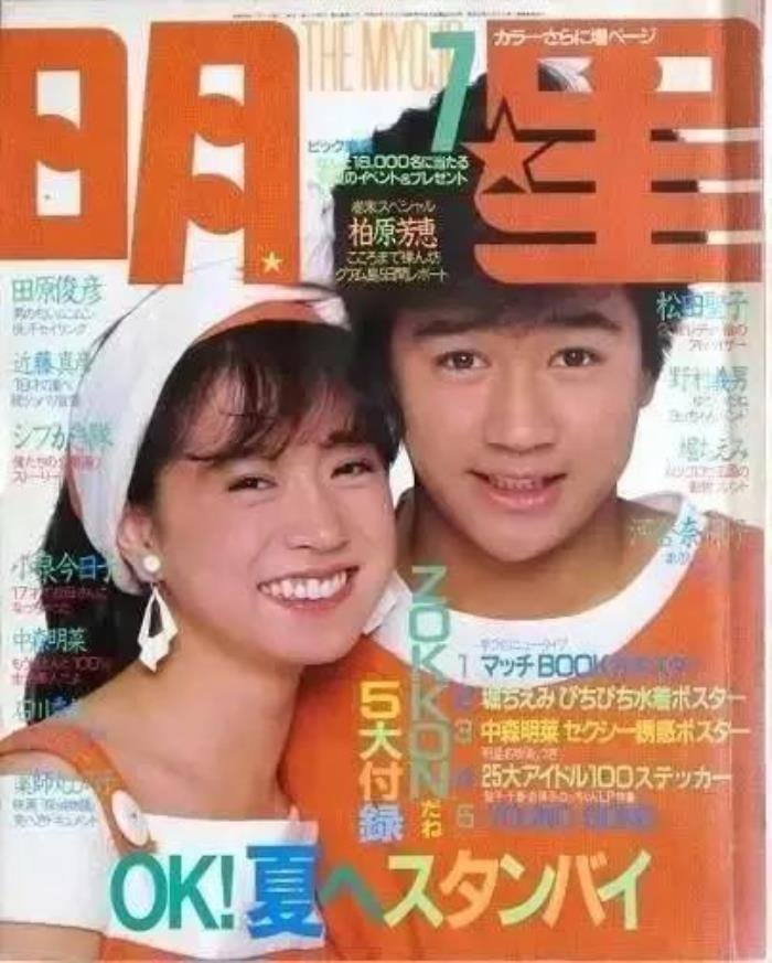 ��ɭ���˺ͽ�������Ĺ��� ��ɭ������״���(������ʲô)