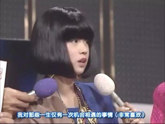 ��ɭ���˺ͽ�������Ĺ��� ��ɭ������״���(������ʲô)