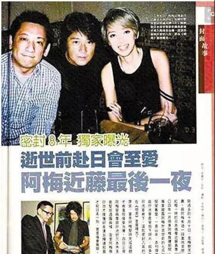 ��ɭ���˺ͽ�������Ĺ��� ��ɭ������״���(������ʲô)