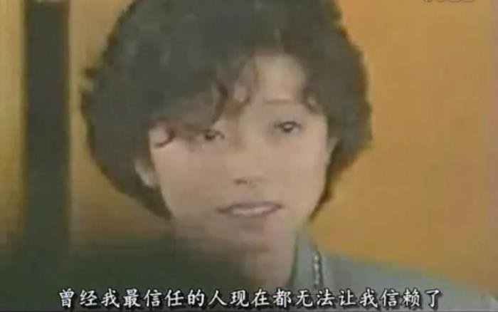 ��ɭ���˺ͽ�������Ĺ��� ��ɭ������״���(������ʲô)