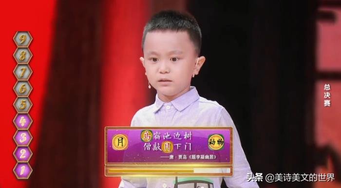 ���������̺�ϼ����ʱ��ʲô���� �����ٸ�������������״