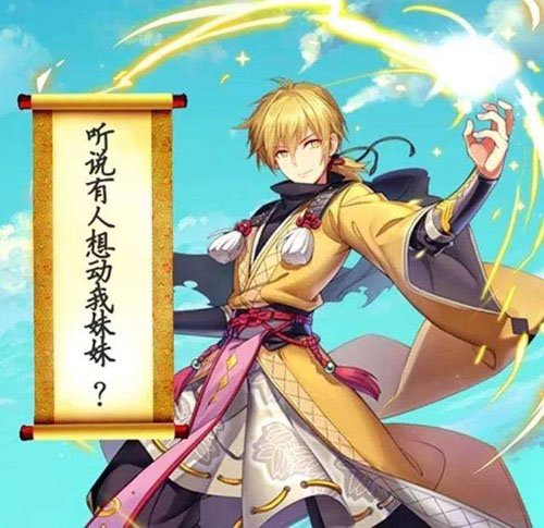 ������������ʵ������ʲô ������ǿ�ڤ���?