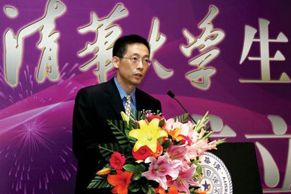 �������������Ϊʩһ���� ������ʩһ����С������ļٵ�