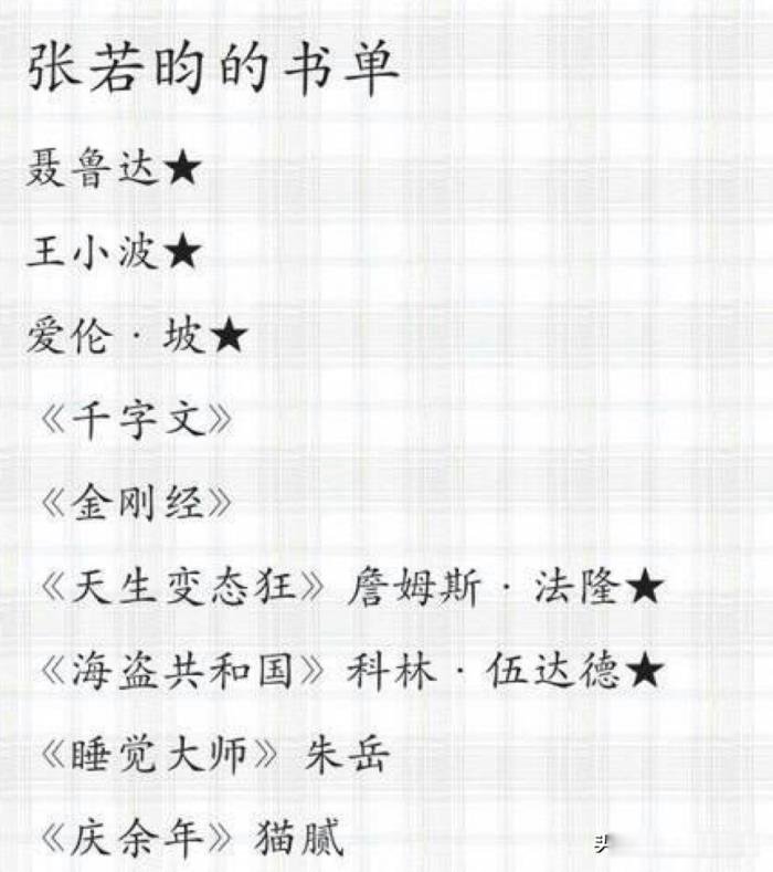 �����������Ժվ������� ��������̫���˷����������ĺ�Ժ