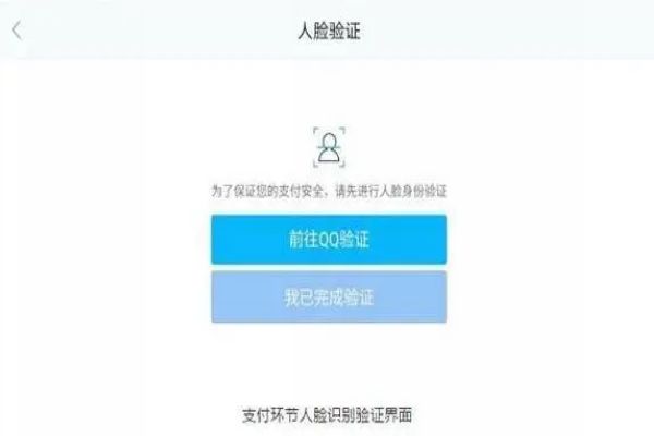 ʵ����֤����֤����2023��ʵ��Ч �ٸ��������֤������Ϸע����