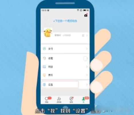 ��β����ŵ�΢�������¼ ��ô��ͬ�����ŵ�΢�������¼