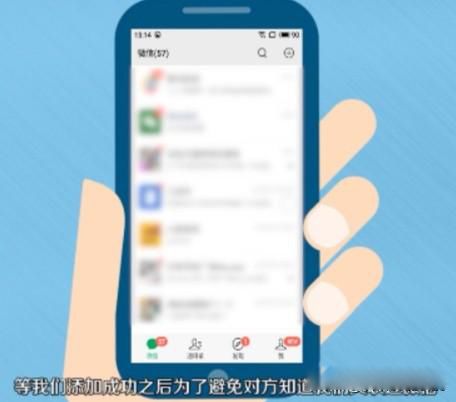 ��β����ŵ�΢�������¼ ��ô��ͬ�����ŵ�΢�������¼