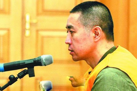 乔四霸占得女明星名单都是谁 东北乔四指哪24位女明星分别是谁