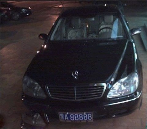 乔四霸占得女明星名单都是谁 东北乔四指哪24位女明星分别是谁