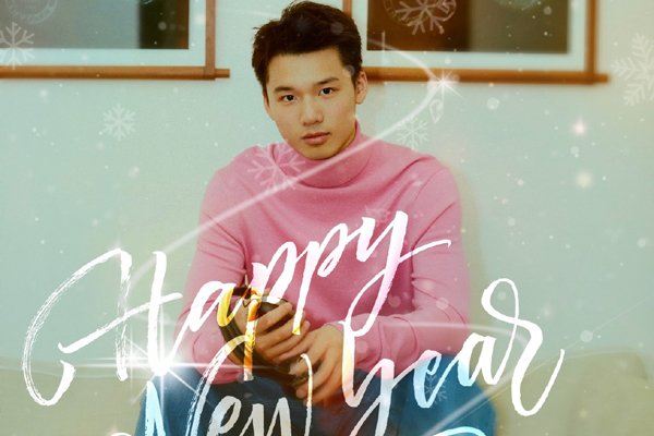 陈艾森本人回应二十公分荷尔蒙 他的包怎么那么大又长(毛巾不离手挡着)