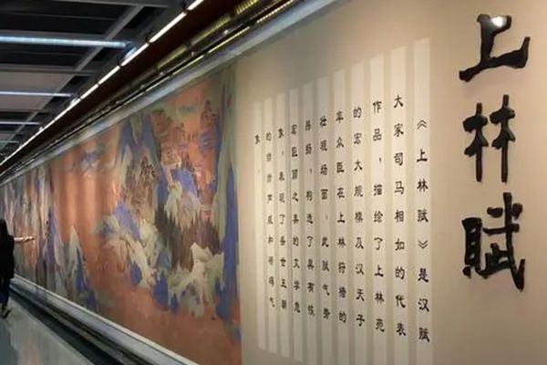 ���ָ�ʲôԢ��?������ʲô���� 4184��ԭ��д��������