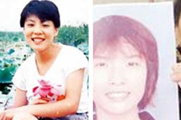 ���స2008����? �Ͼ���ѧ��ʬ��������(������ʯͼƬ�ܲ���)