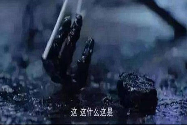 ���స2008����? �Ͼ���ѧ��ʬ��������(������ʯͼƬ�ܲ���)