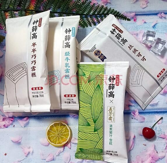 ��Ѧ��ѩ���Ŀ������Ǯһ֧ ��Ѧ��Ϊʲô����ô��