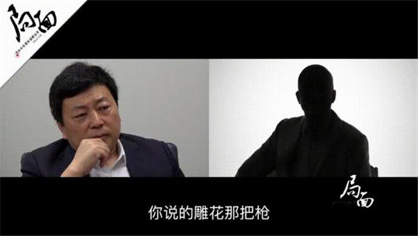 王志安的个人资料是什么局局长 王志安为什么待在日本不回来