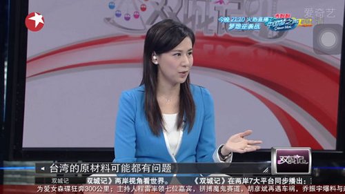 �������������Ԫǰ����˭ �����һ��������λ�?