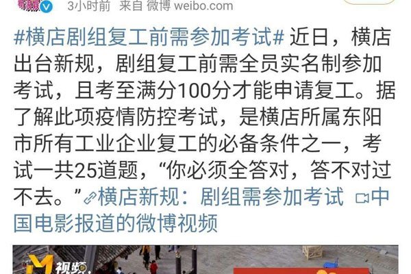 ���Ů������˵˭ ����Ĵ�������ʲô��˼