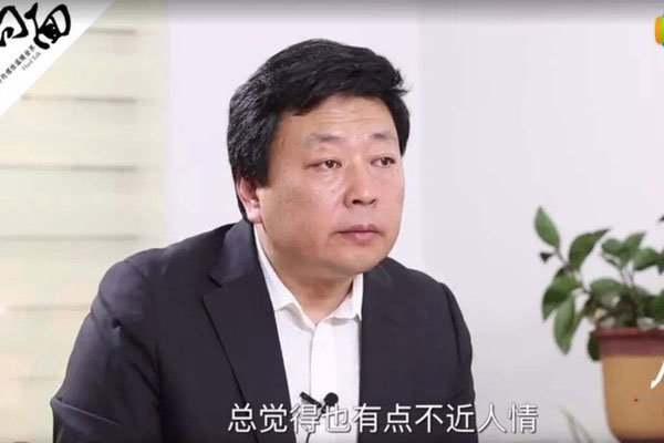 王志安的个人资料是什么人 为什么称王局(被全网封号为啥)