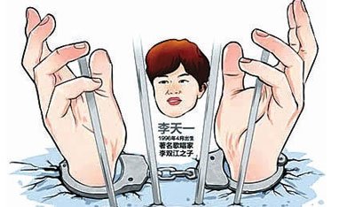 ����һ��������ô���� �������˵���������(������Ǯ�ҵĺ���)