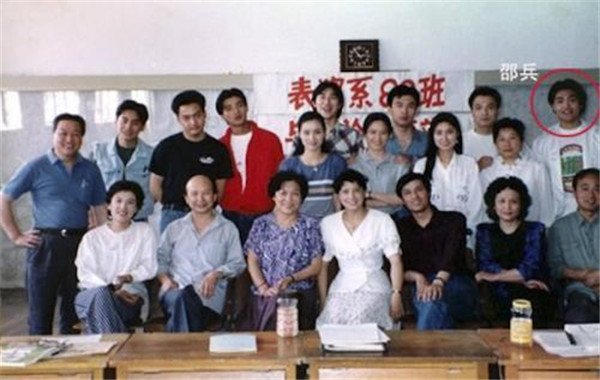 ��ɺ�Ĺ̶��������������˭ ��ɺ費�����������й�