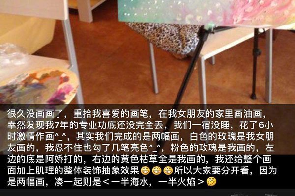 �ν������ݵ�ʲô�Ƶ��������ͼ �������ν����෢����ʲô