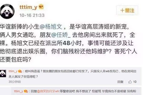 �ν������ݵ�ʲô�Ƶ��������ͼ �������ν����෢����ʲô