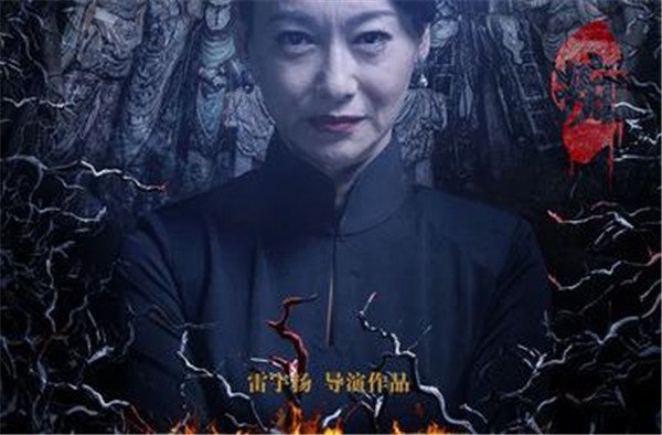 ������ʲô���� �ձ��ֲ�Ƭ���һ��Ů��(��ֲ�����)