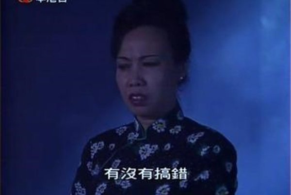 ������ʲô���� �ձ��ֲ�Ƭ���һ��Ů��(��ֲ�����)