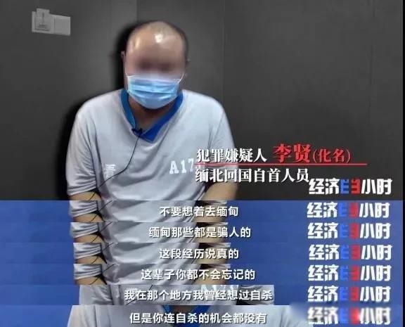 缅甸北部的女人下场很惨 为什么缅甸北部没人管(犯罪者的天堂)