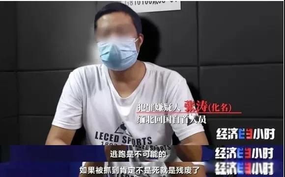 缅甸北部的女人下场很惨 为什么缅甸北部没人管(犯罪者的天堂)