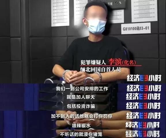 缅甸北部的女人下场很惨 为什么缅甸北部没人管(犯罪者的天堂)