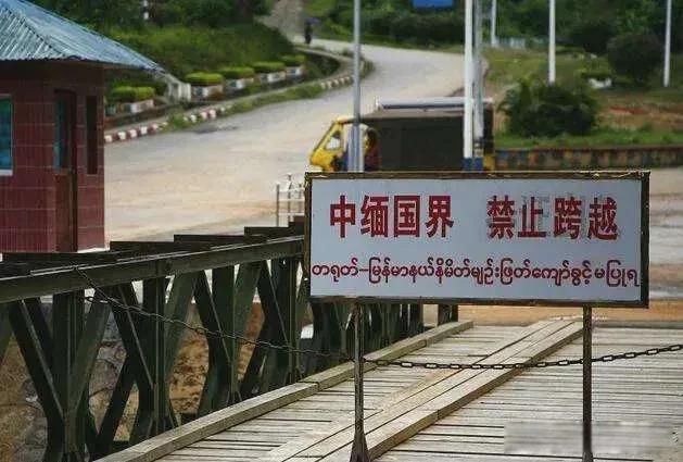 缅甸北部的女人下场很惨 为什么缅甸北部没人管(犯罪者的天堂)