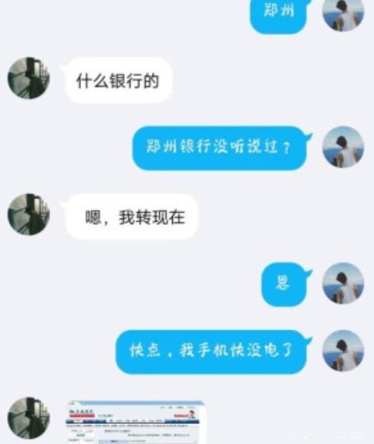 缅甸北部的女人下场很惨 为什么缅甸北部没人管(犯罪者的天堂)