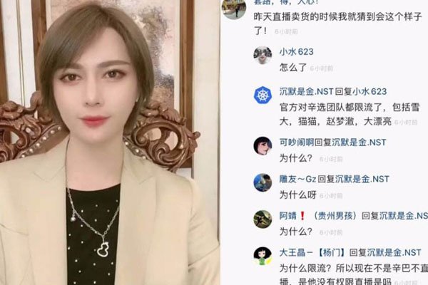 ʱ��Ư�����˼��� ���еĻ���Ů��?��������������