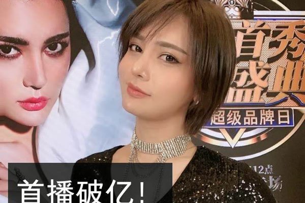 ʱ��Ư�����˼��� ���еĻ���Ů��?��������������