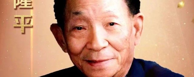 Ԭ¡ƽ���¼����� ʵ������֪��Ԭ¡ƽ�����¼��;���